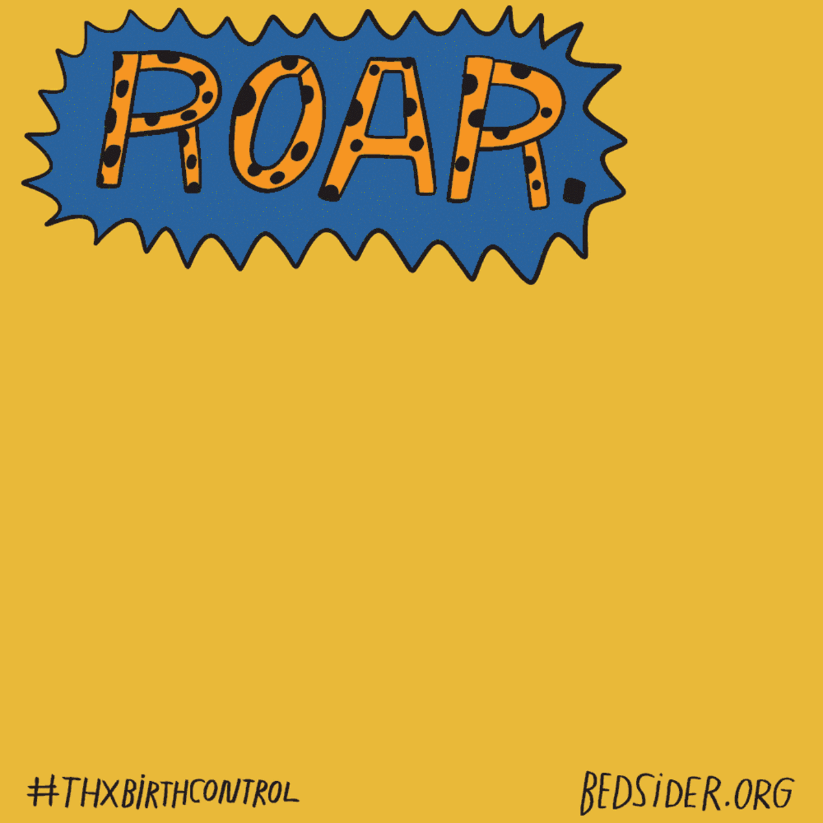 A gif that flashes the words, roar, growl, and howl.